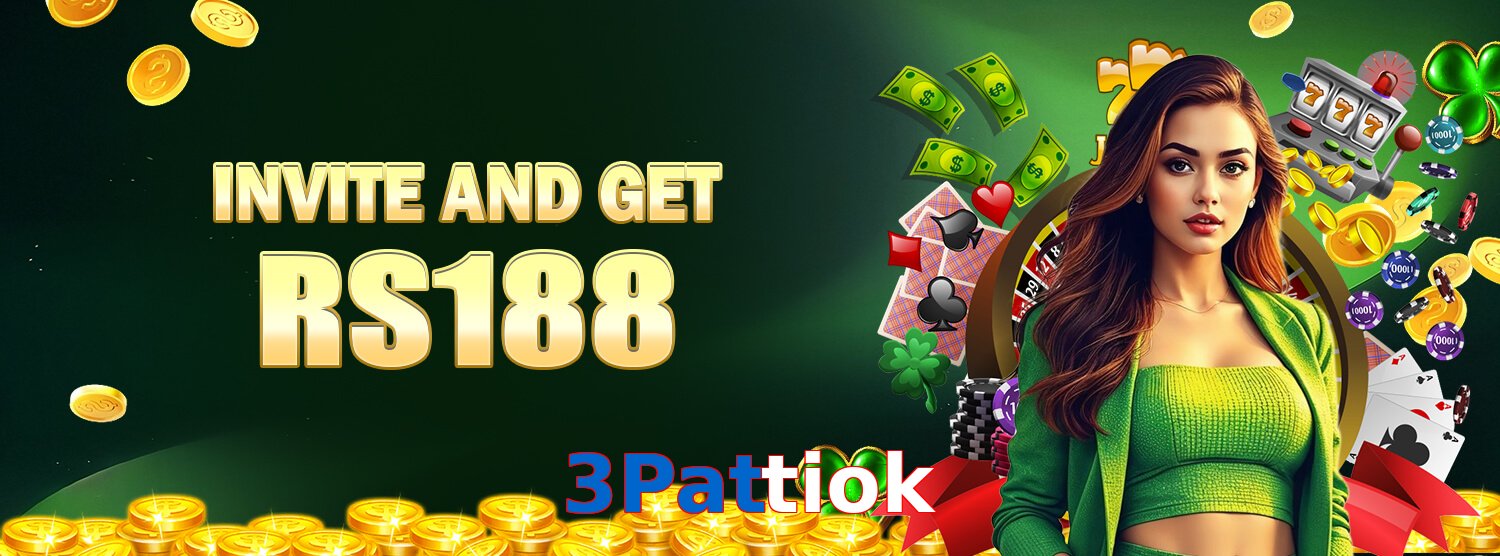 3Pattiok